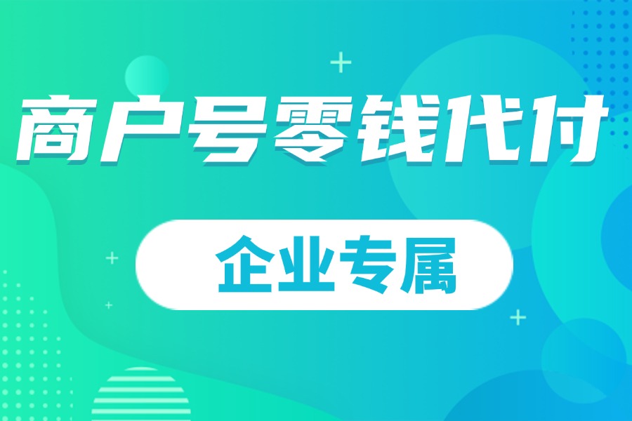 c6678ccab320260212094848