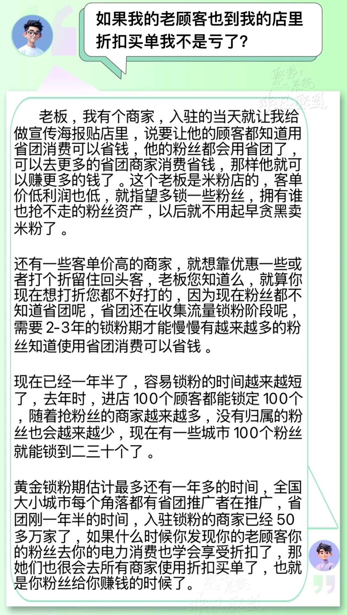 c6d830b78a20260206001056