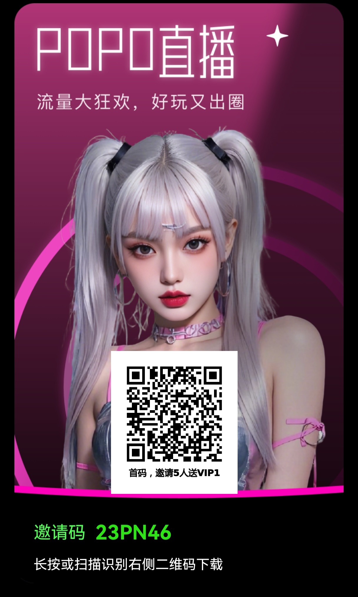 cdc679bebb20260203212723