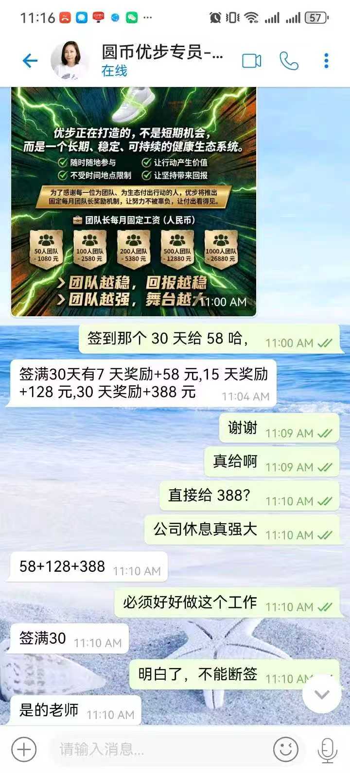 cdc679bebb20260204213135