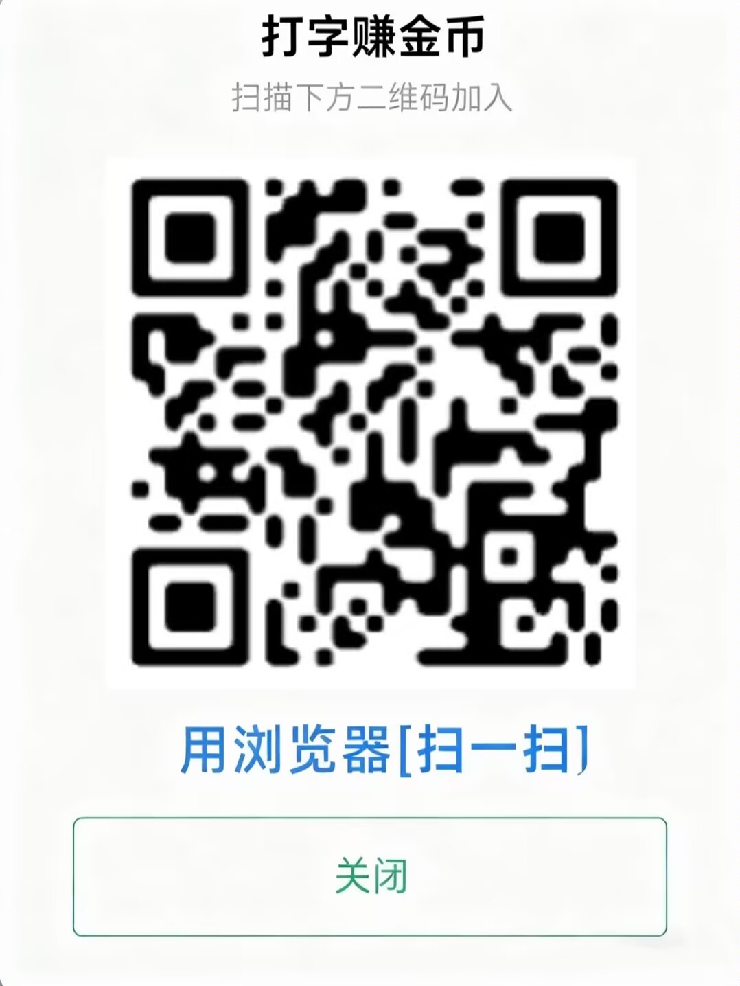 d1ed14a85220260222195038