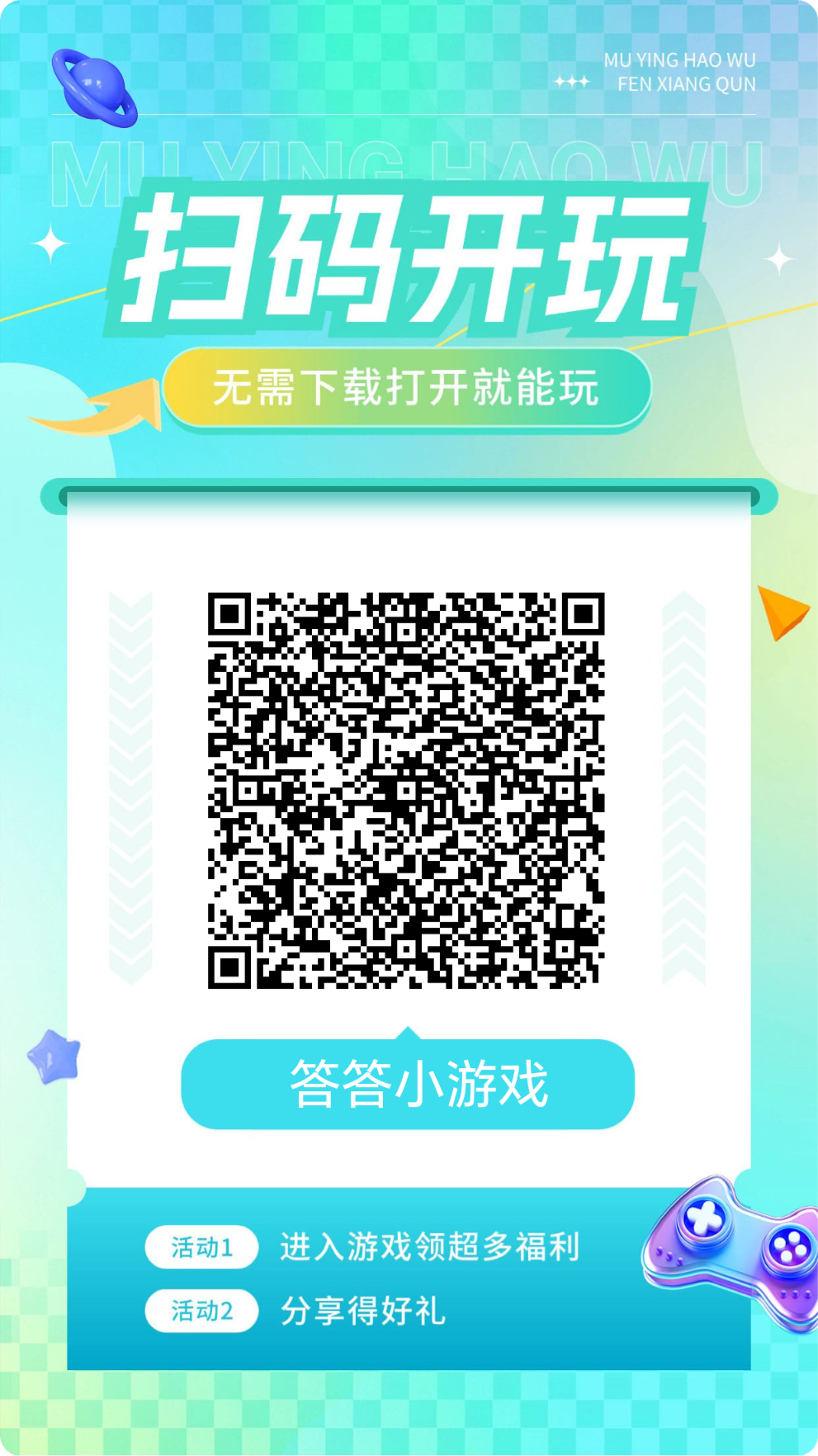 e70f841fd220260220075843