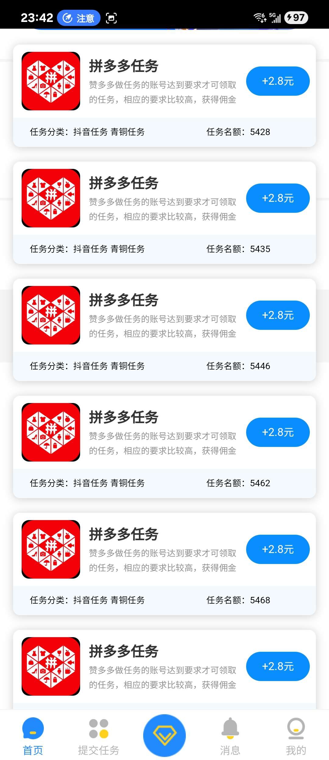 ec39131fd220260212205359