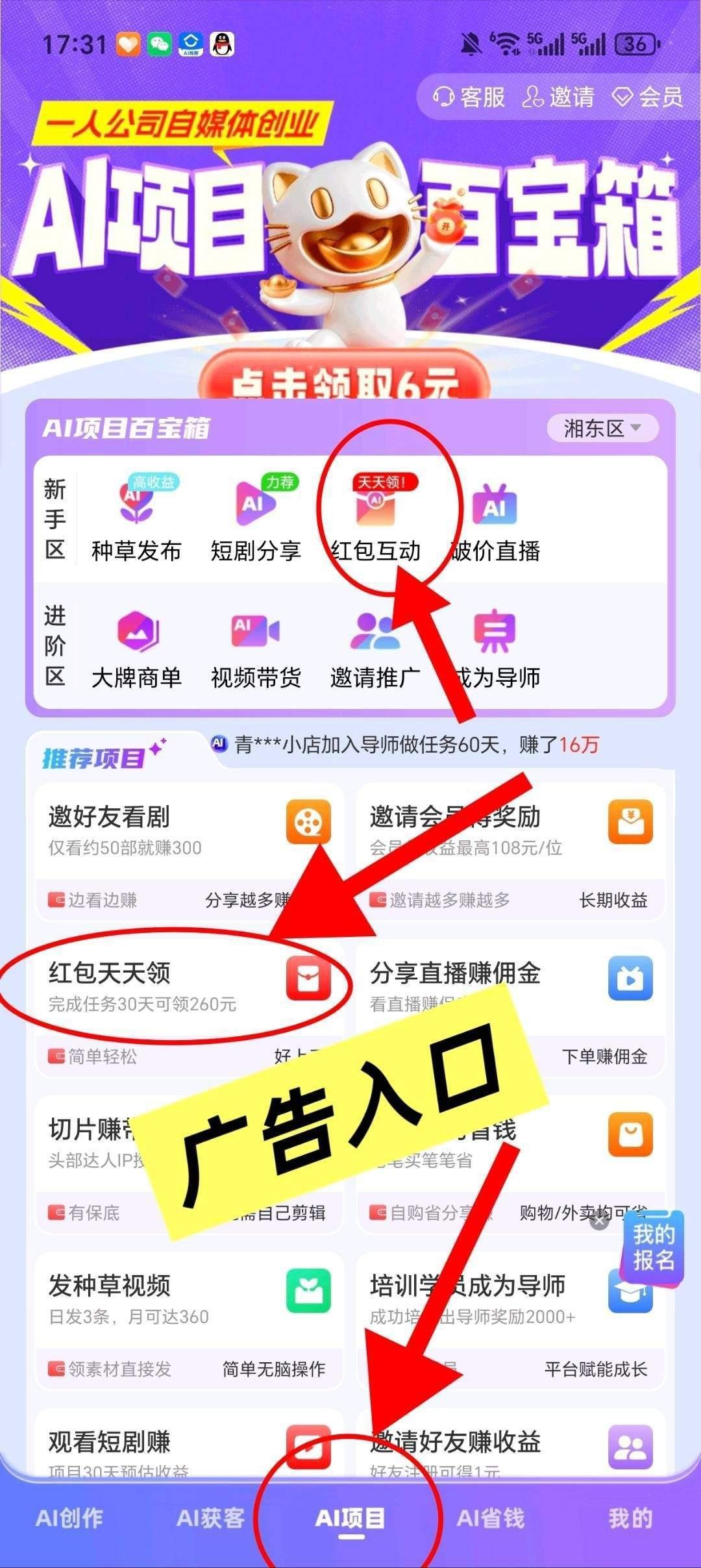 ef6bd75fda20260202222622