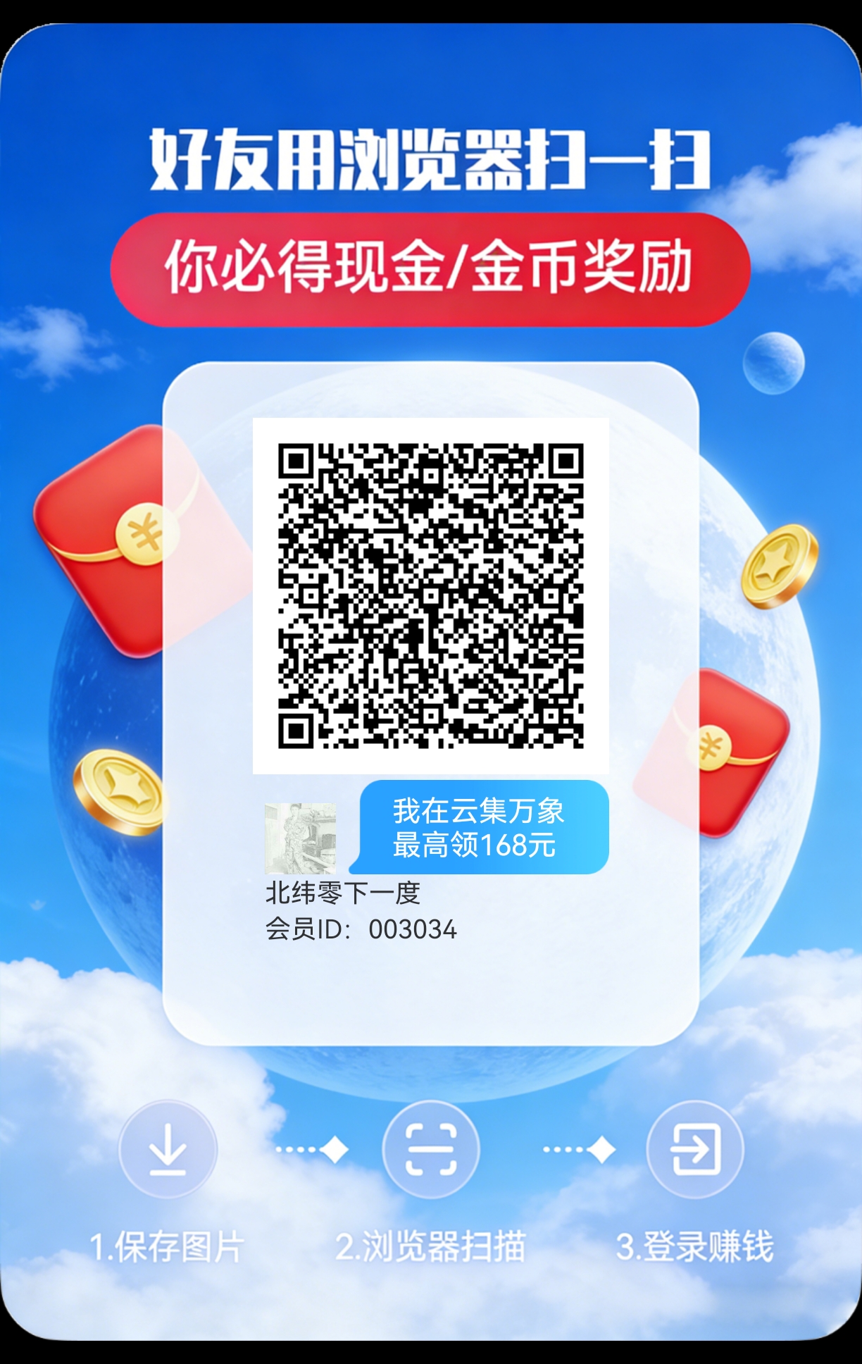 f3ccdd27d220260202215116