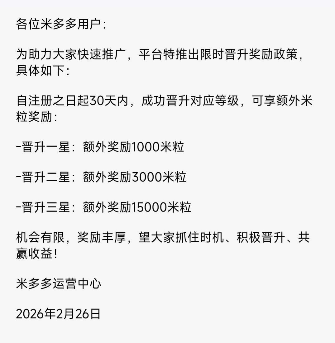 f540621f5f20260226165303