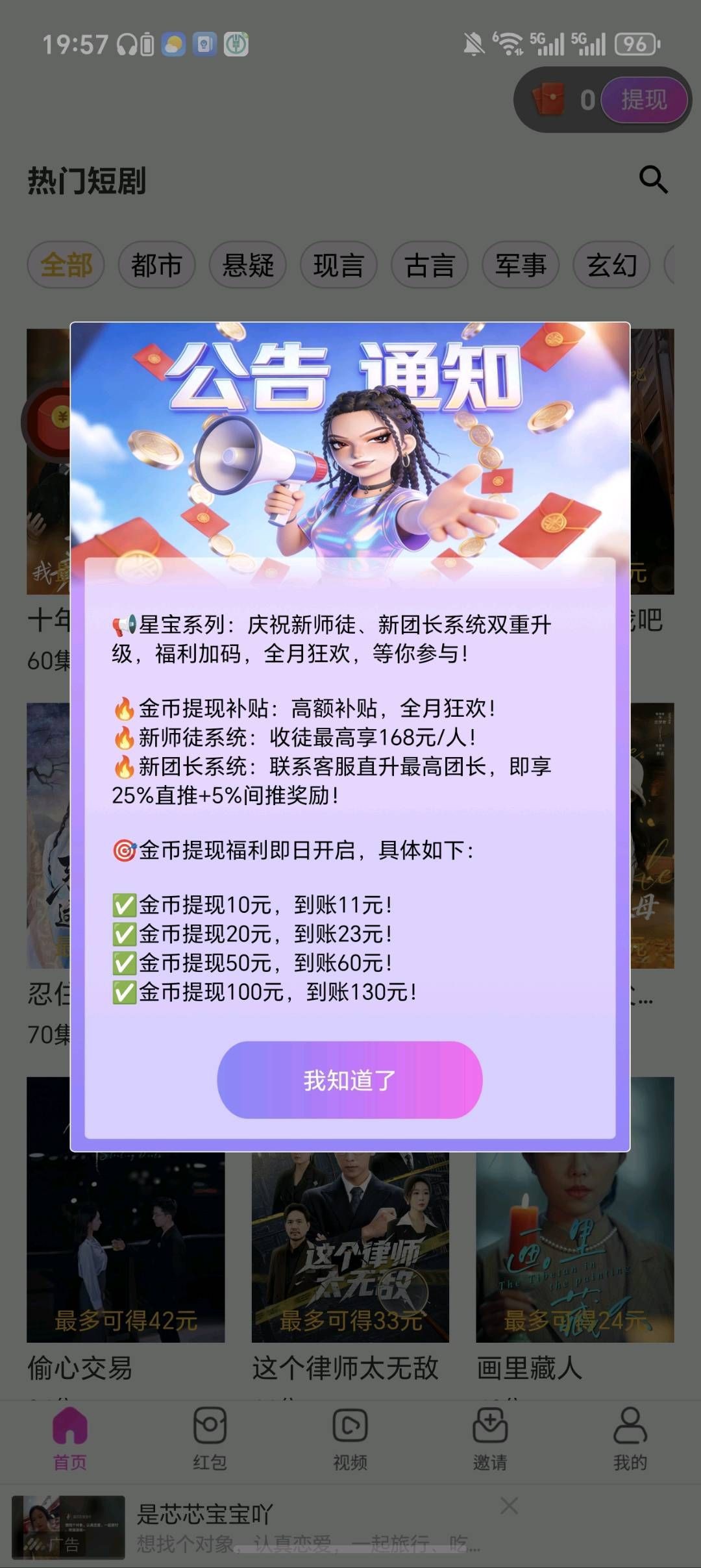 fb017e753420260228080846