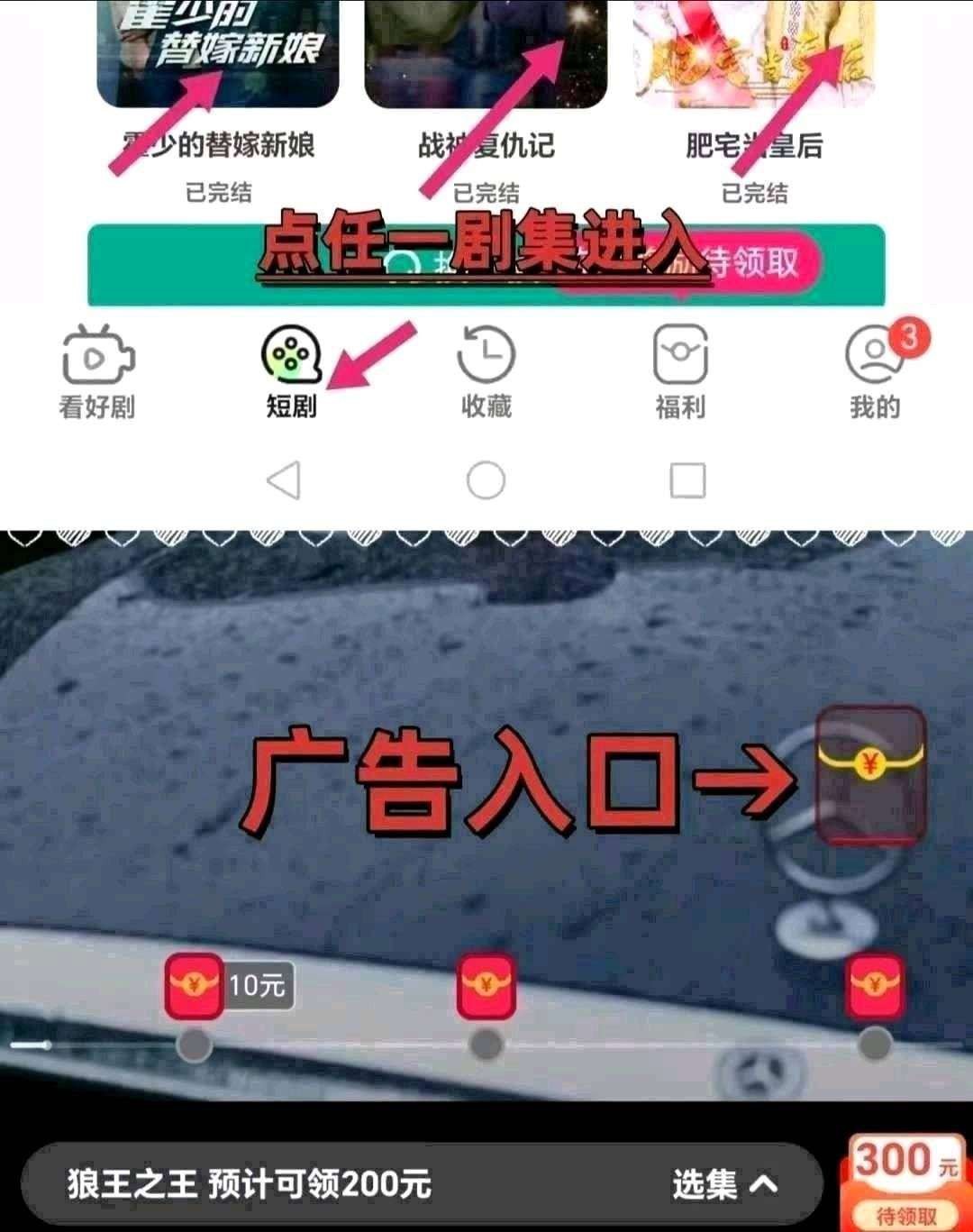 fbf074330f20260225014318