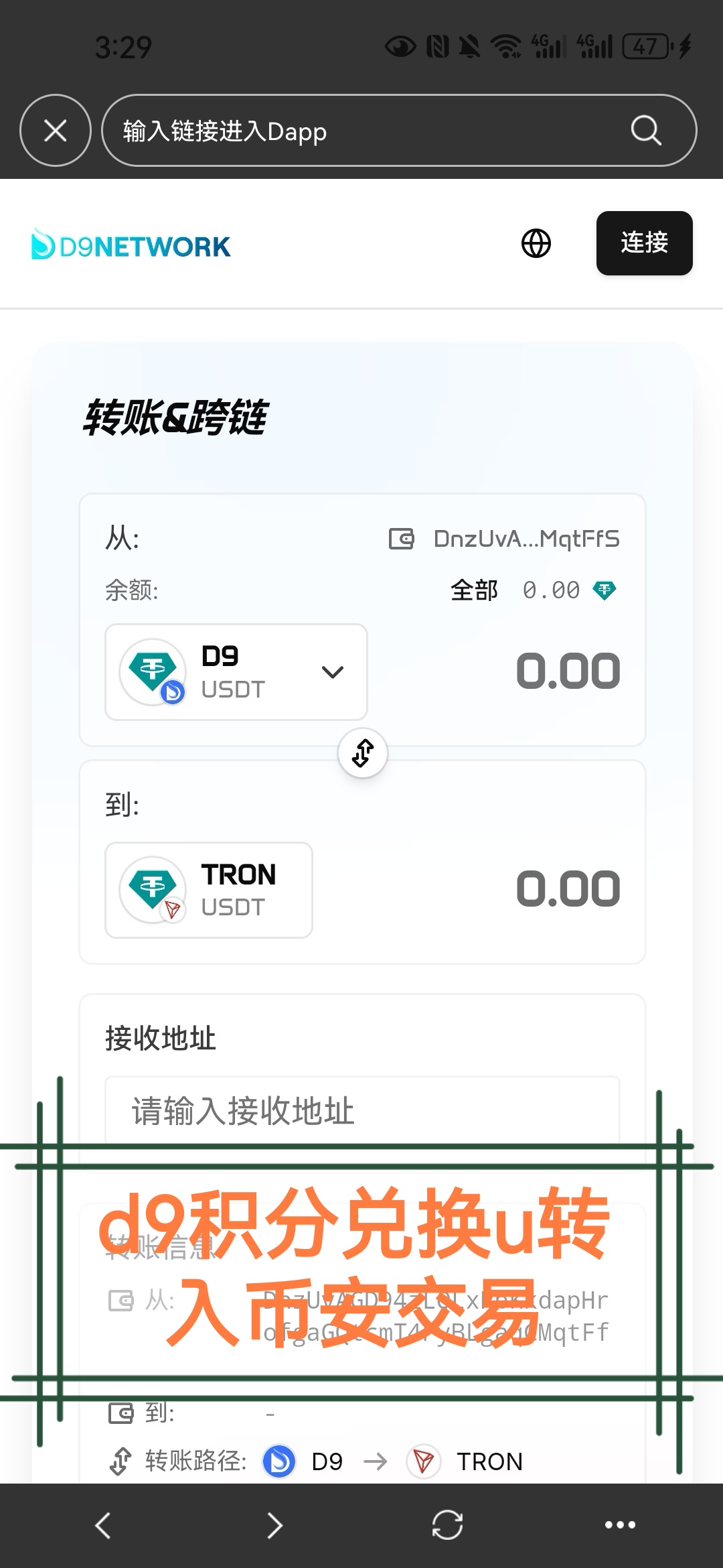 02d650841320260307134224