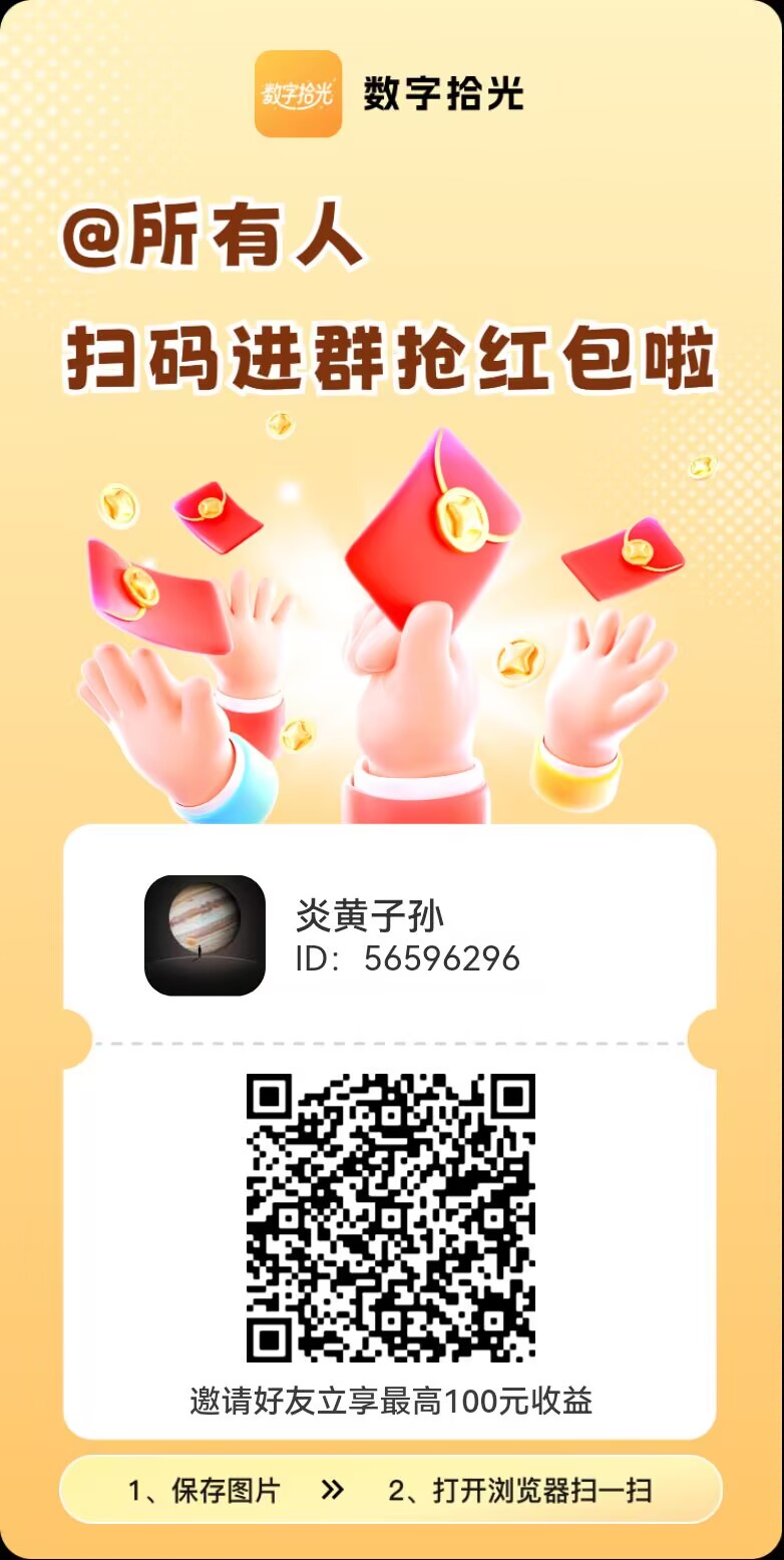 03065a636f20260319213201