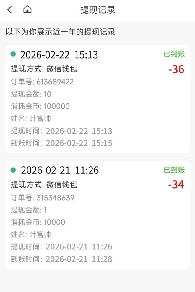 038d883a4d20260316093438
