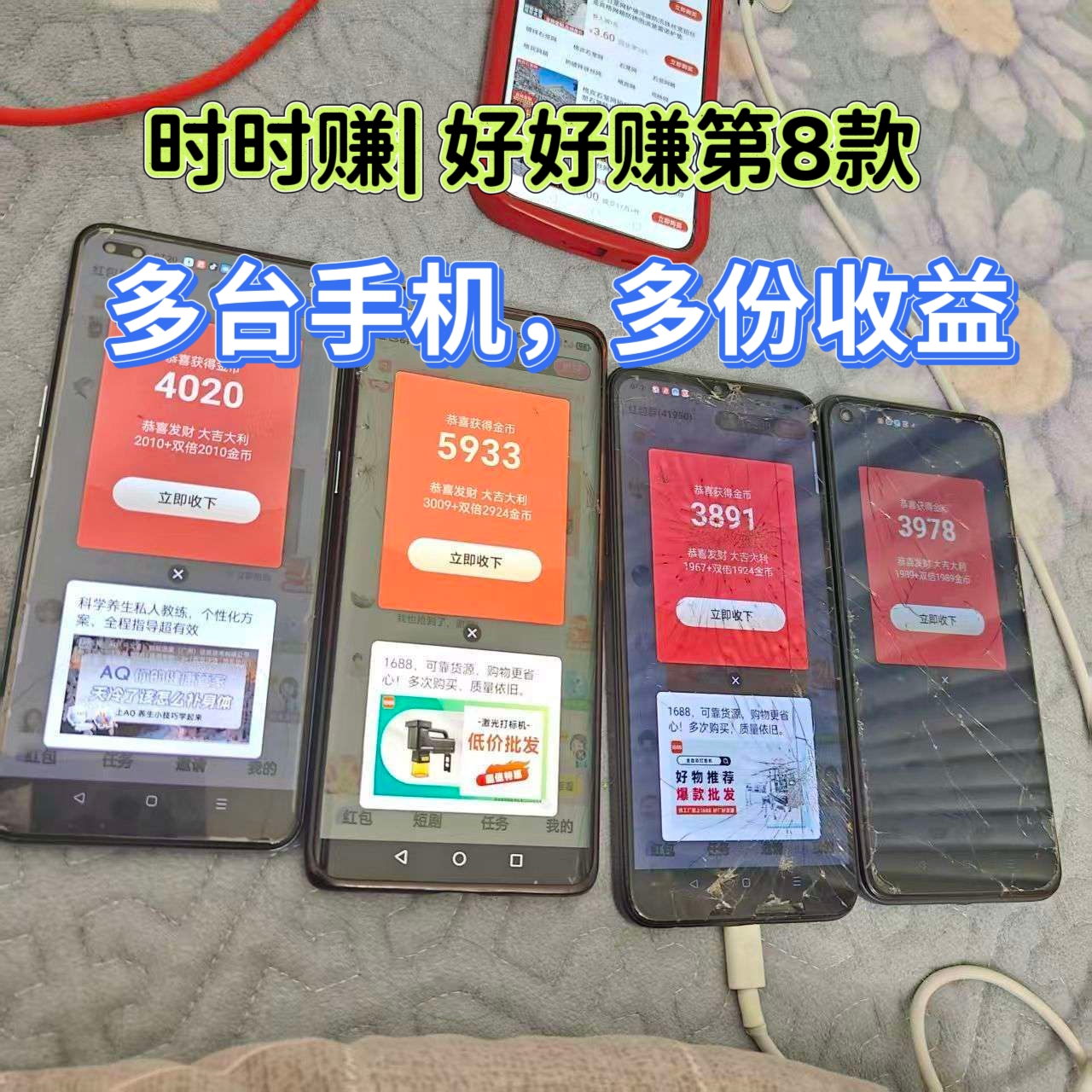 042d2c283120260323193444