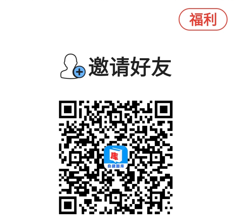 2026最新零撸,看广告赚米-汇一线首码网