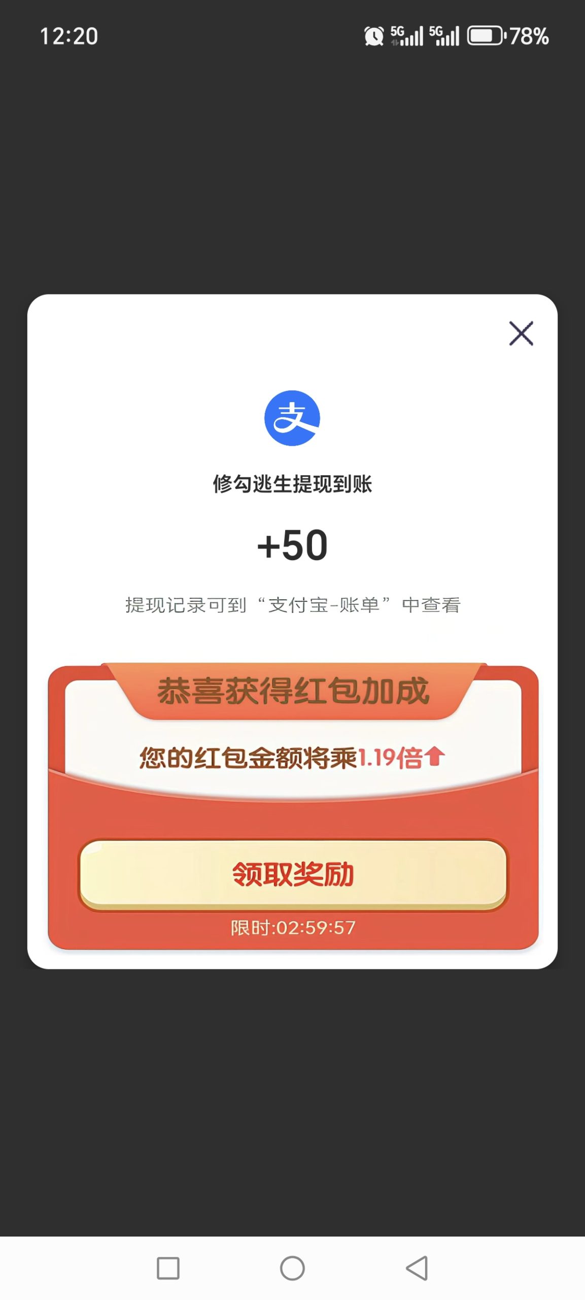 098369e4d020260316134344