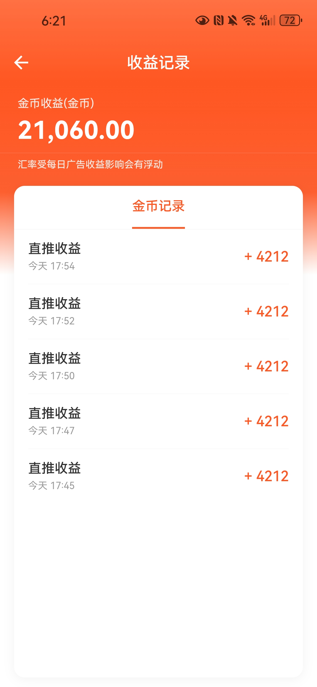 09a06879d520260329081045