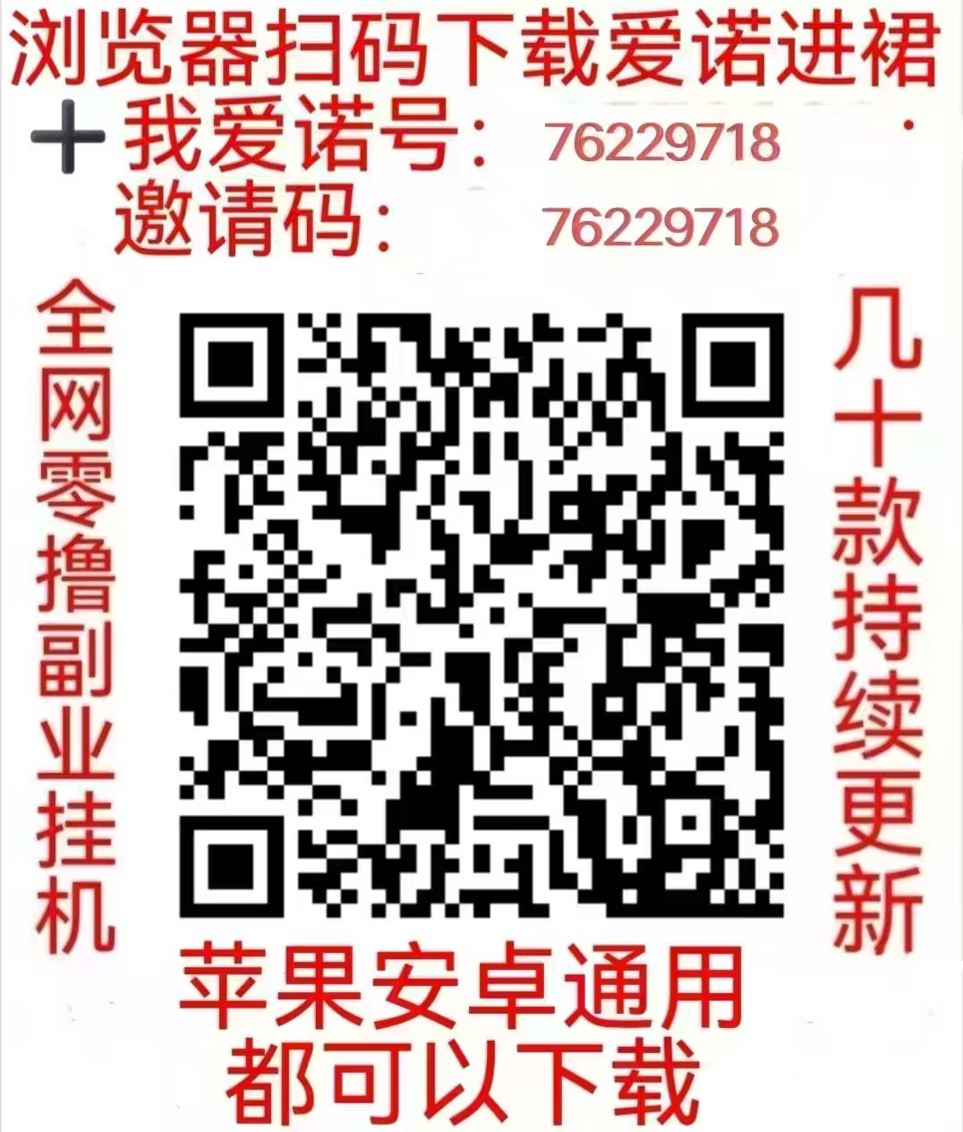 0d8545a5ee20260302150557