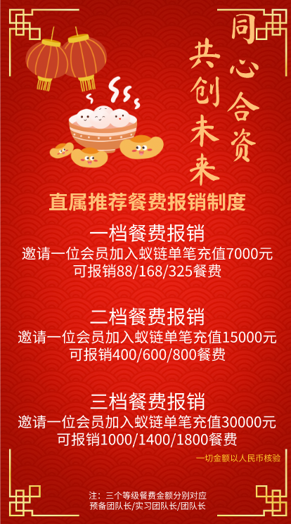 10fb15c77220260321192615