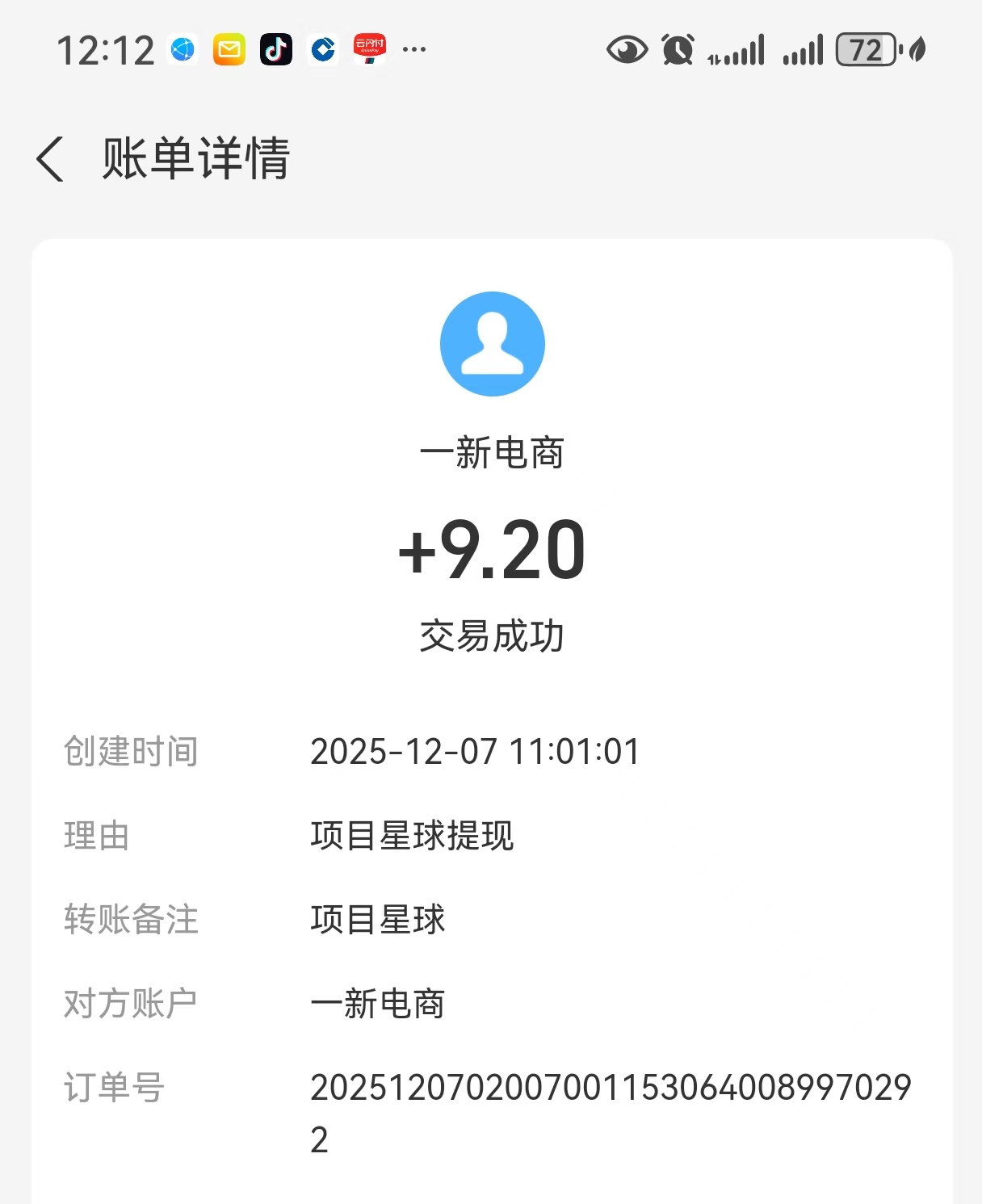 18ccbb688d20260305215402