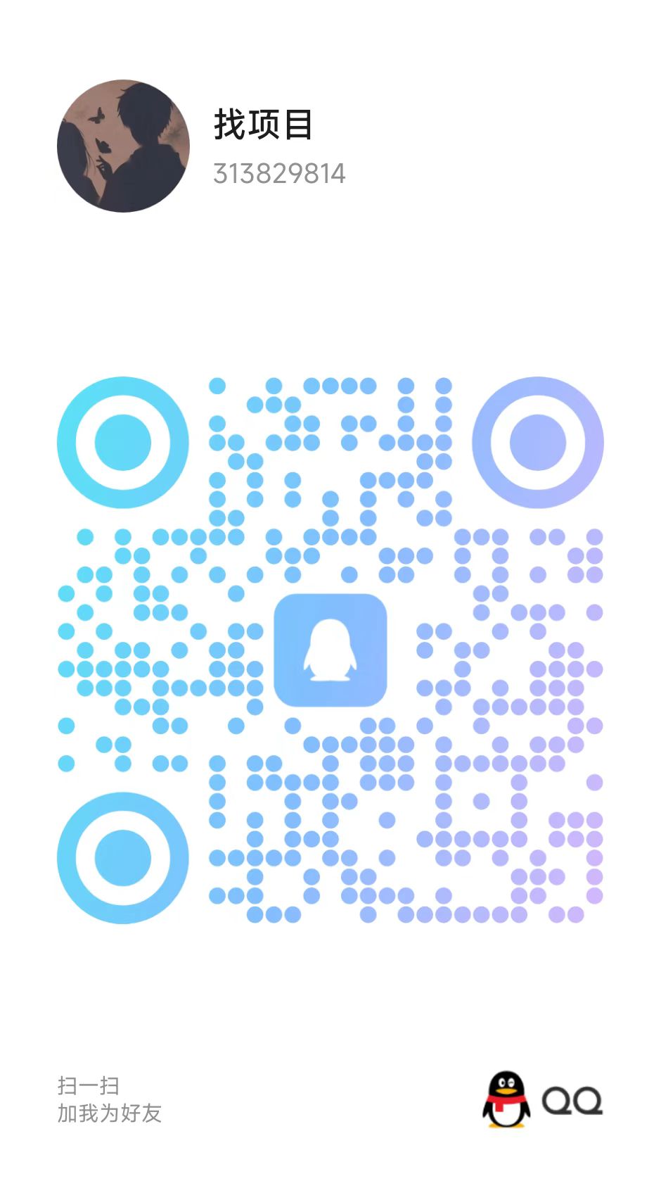 1b01f286e520260322145514