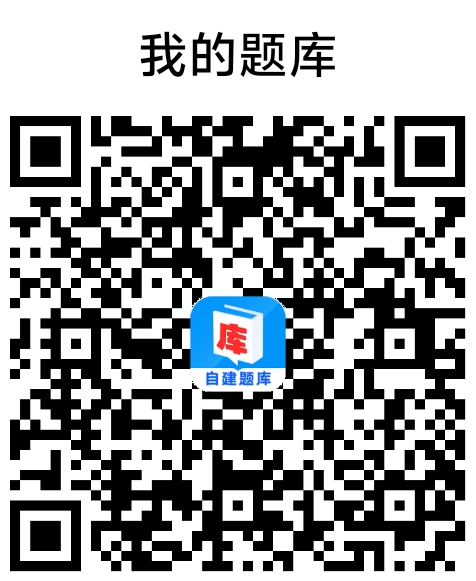 拍拍题零撸首码广告不养鸡保底高!推广五代收益,边玩边赚!-汇一线首码网
