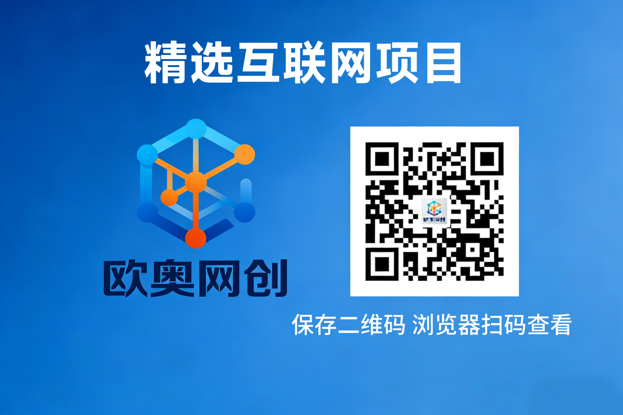 237888aa9920260330102039