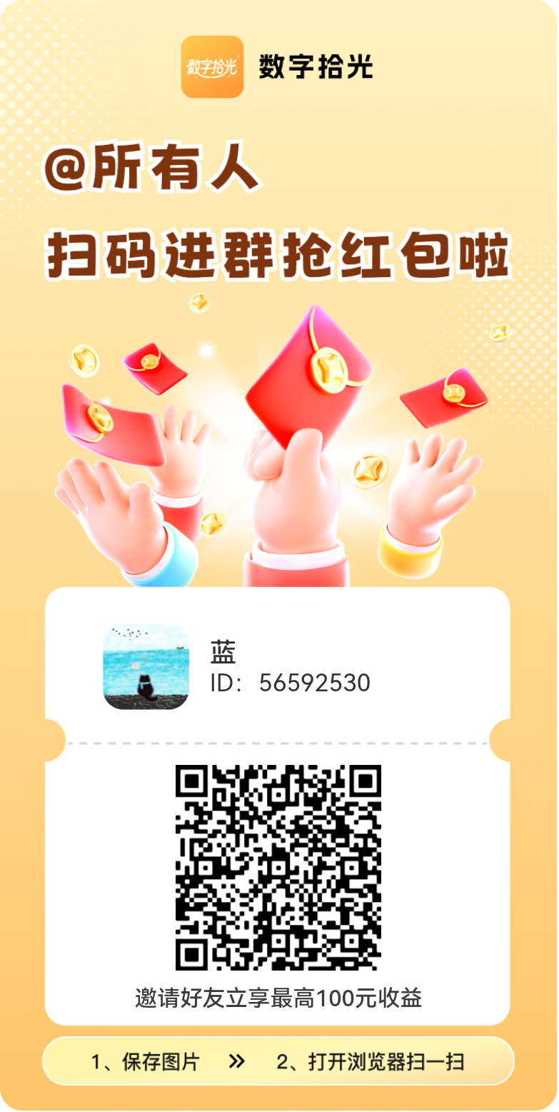 29a5ebd47820260320131828