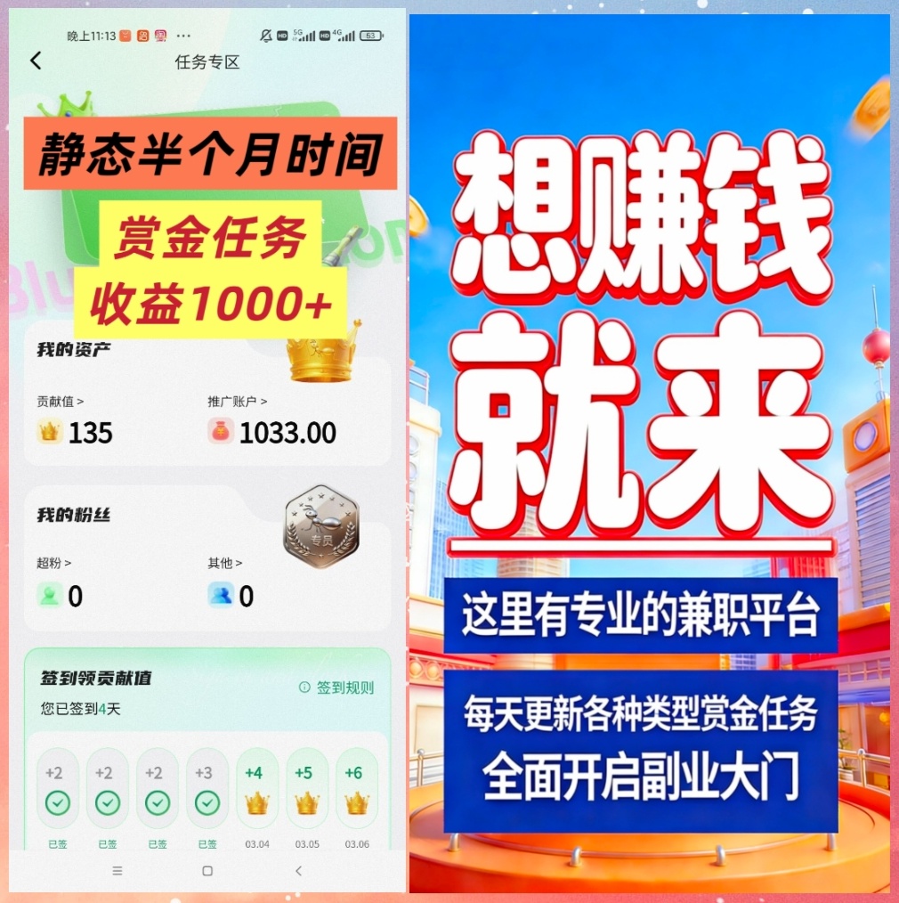 2a328c73d320260305144354