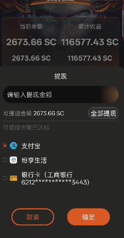 2dc4fcf98420260327184349