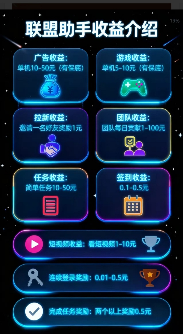 2e5c31b28a20260305140507