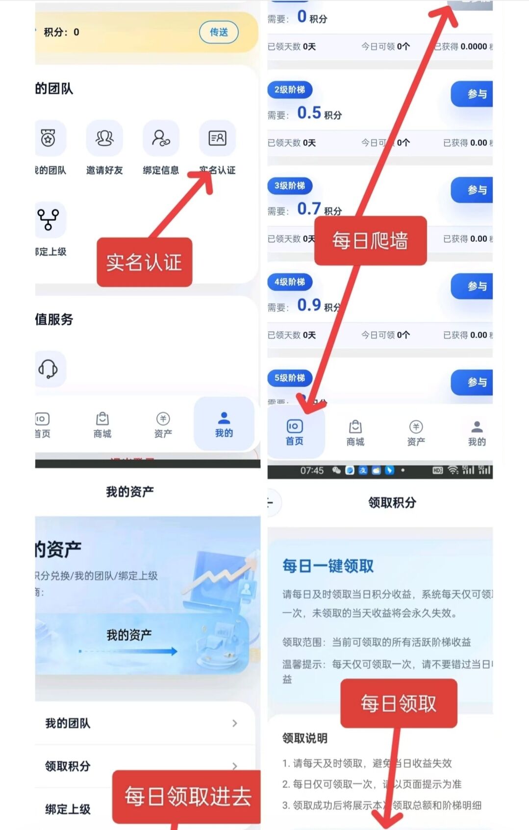 3065c68a9820260331133704