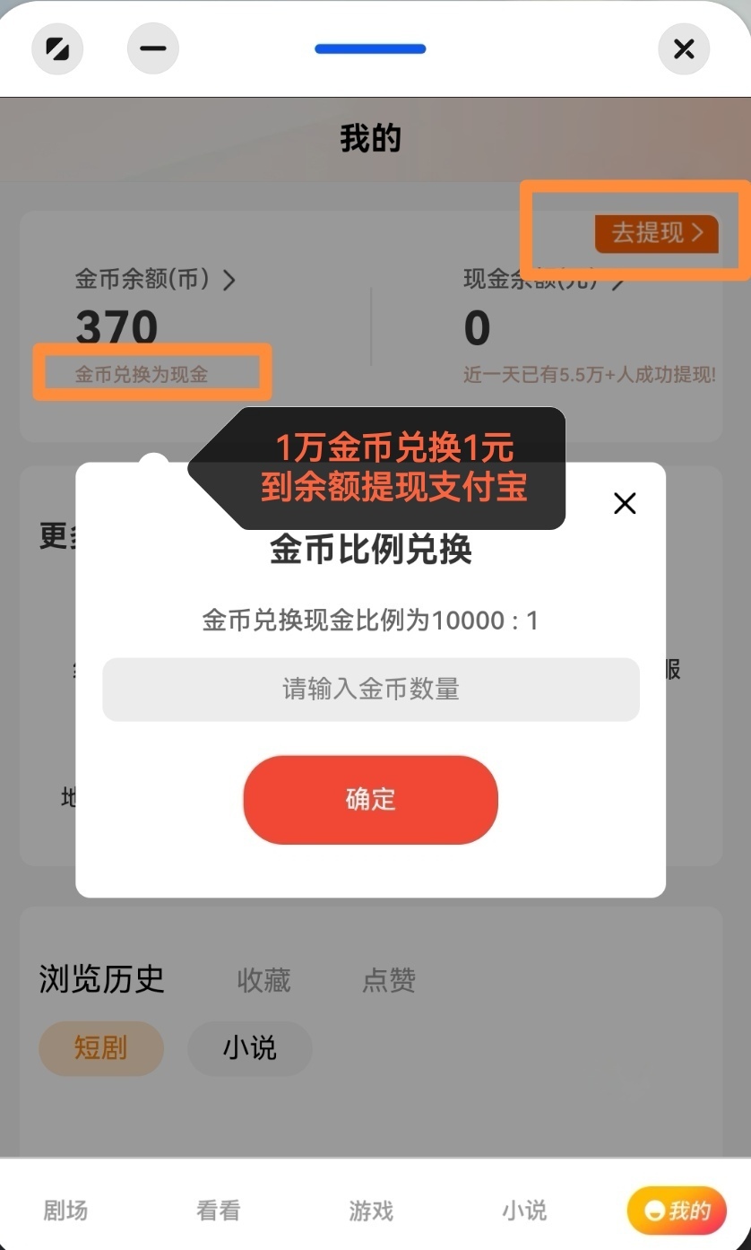 30a3336fec20260312105355