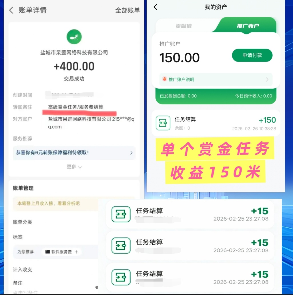 328efe527420260305144359