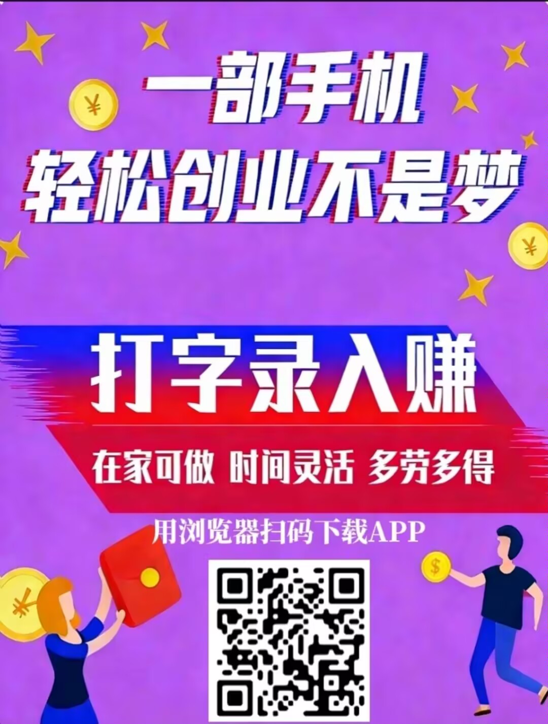 373722da8d20260311205135
