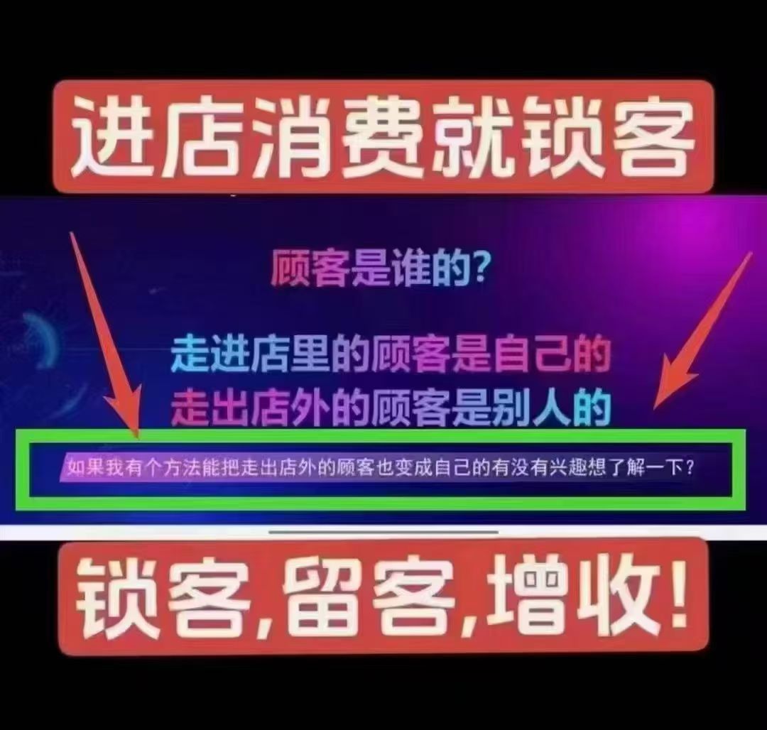 2026最新省团开店通注册指南:0元入驻+秒/ 到账+锁客增收，商家常备！-汇一线首码网
