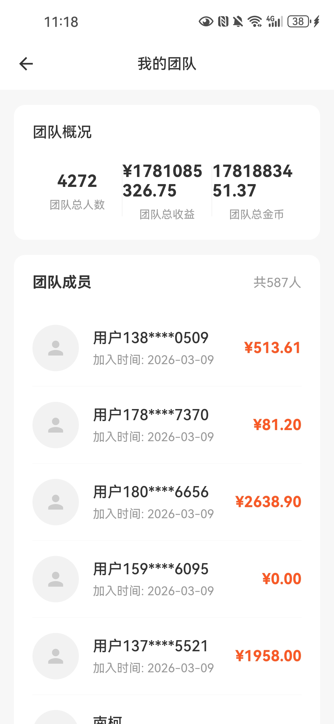 3a18346dd120260318113841