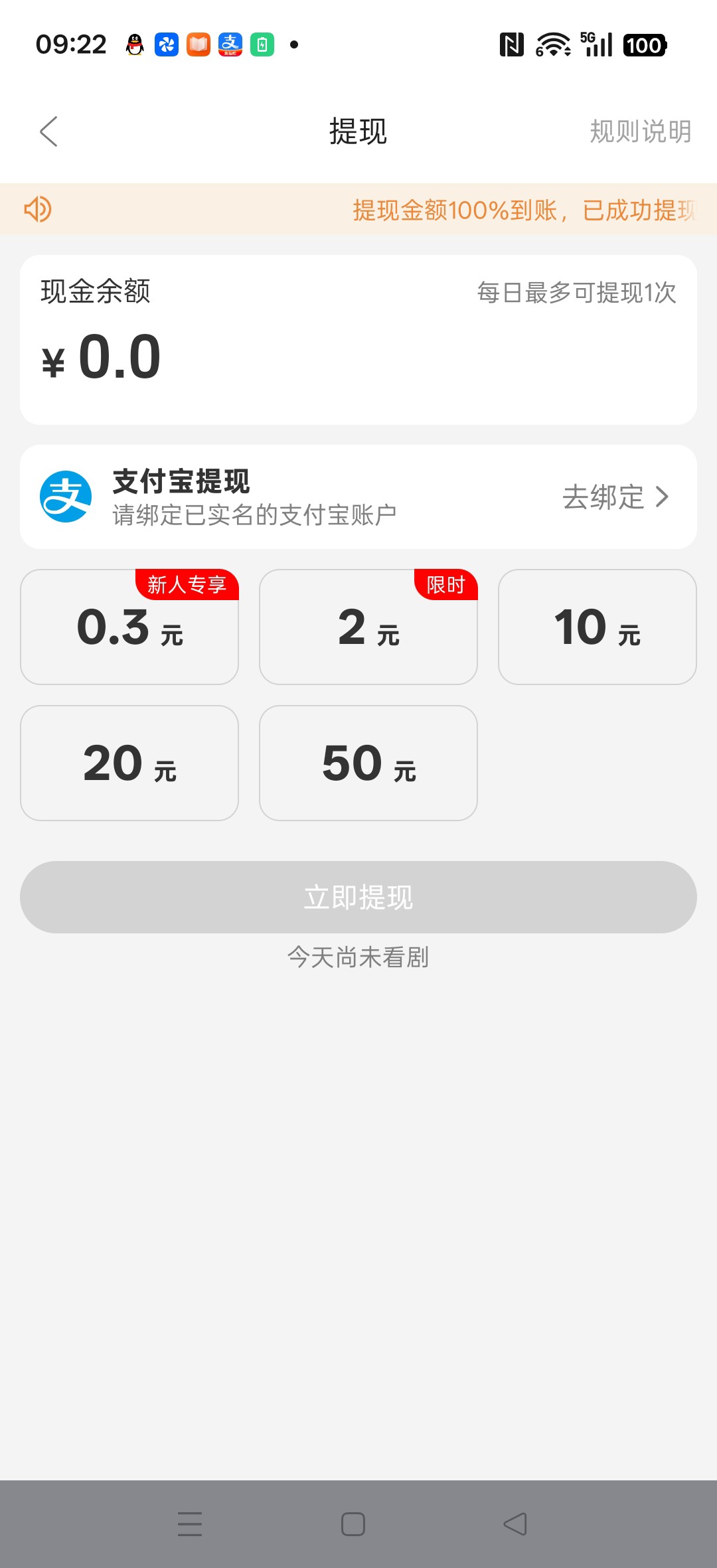 3f03a0afd120260328161609