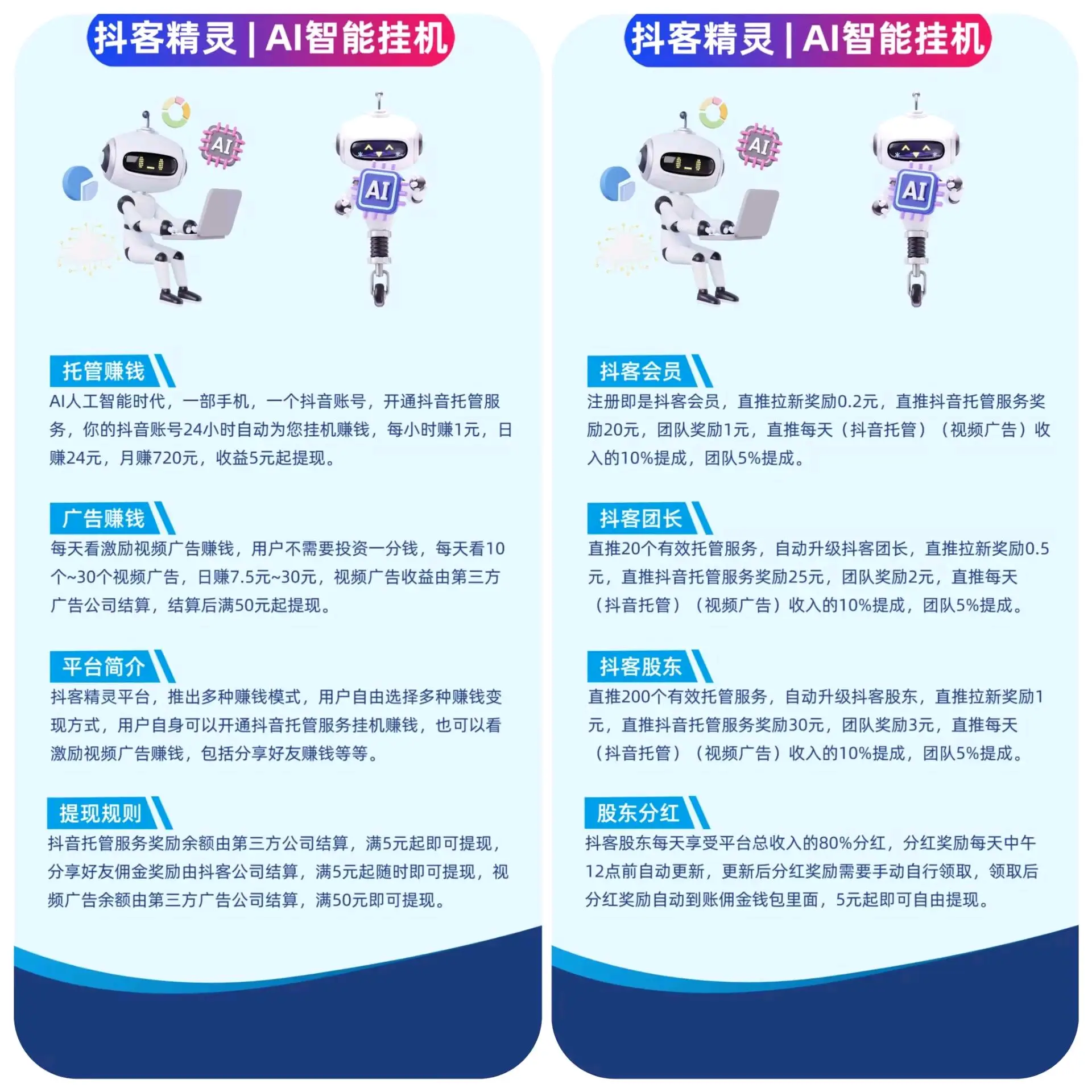 411b7d53d420260319204257