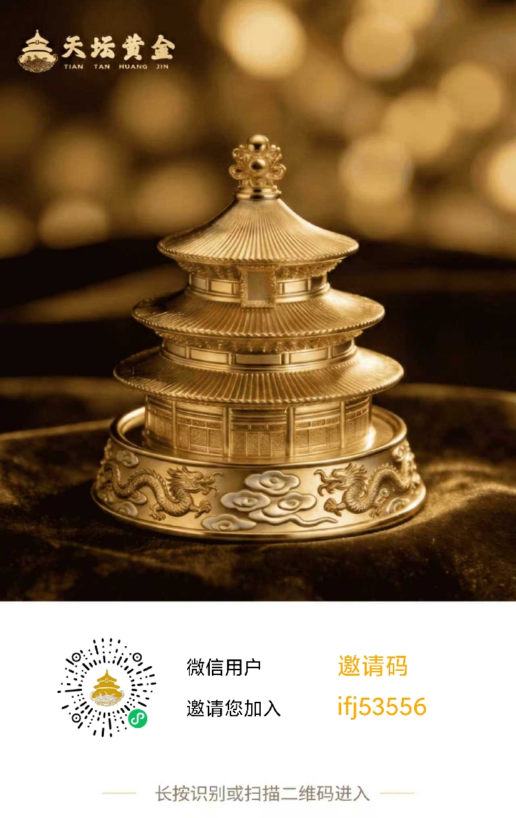 首码八富零撸看广告新风口可日赚4位数管道式收益红利期-汇一线首码网