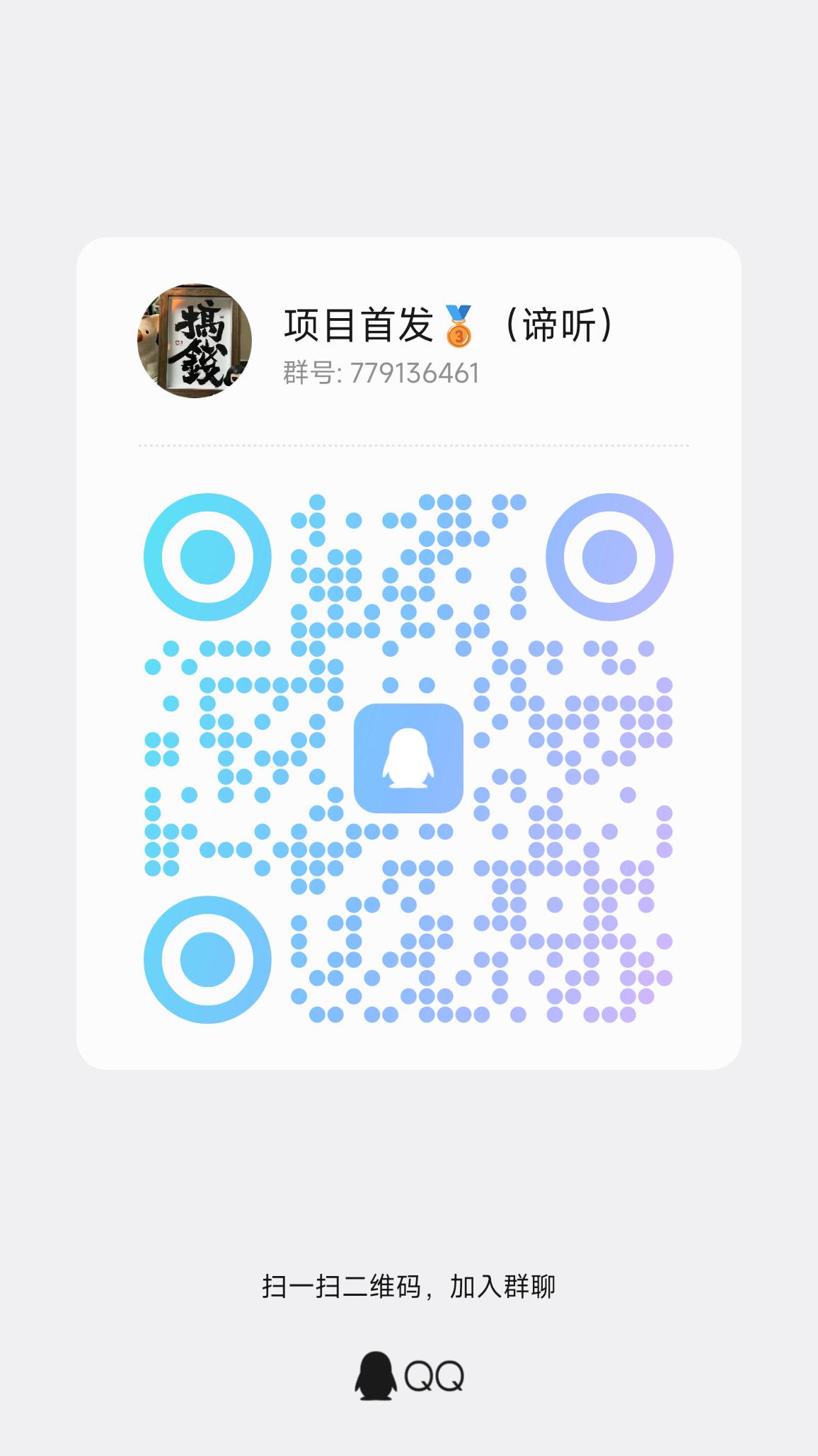 435bb9836720260331133705