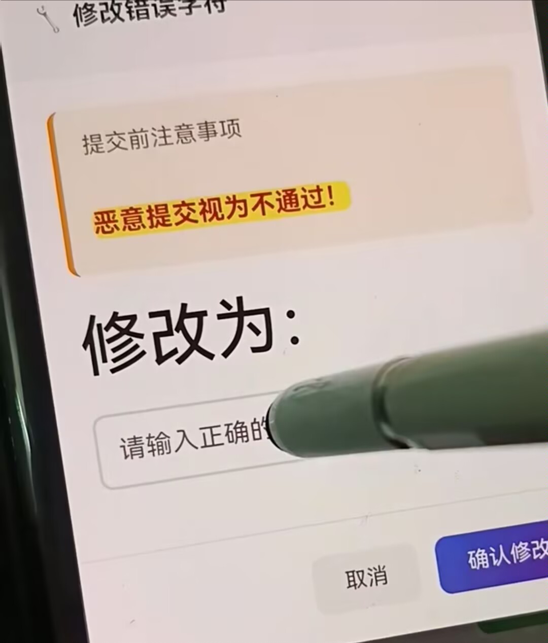 46866c12ca20260309205647