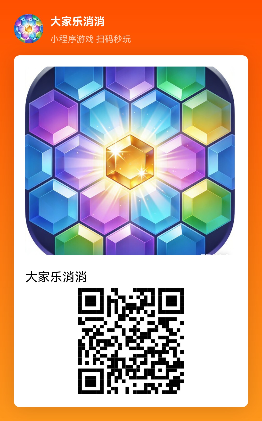 4a1f55e8d220260318120537