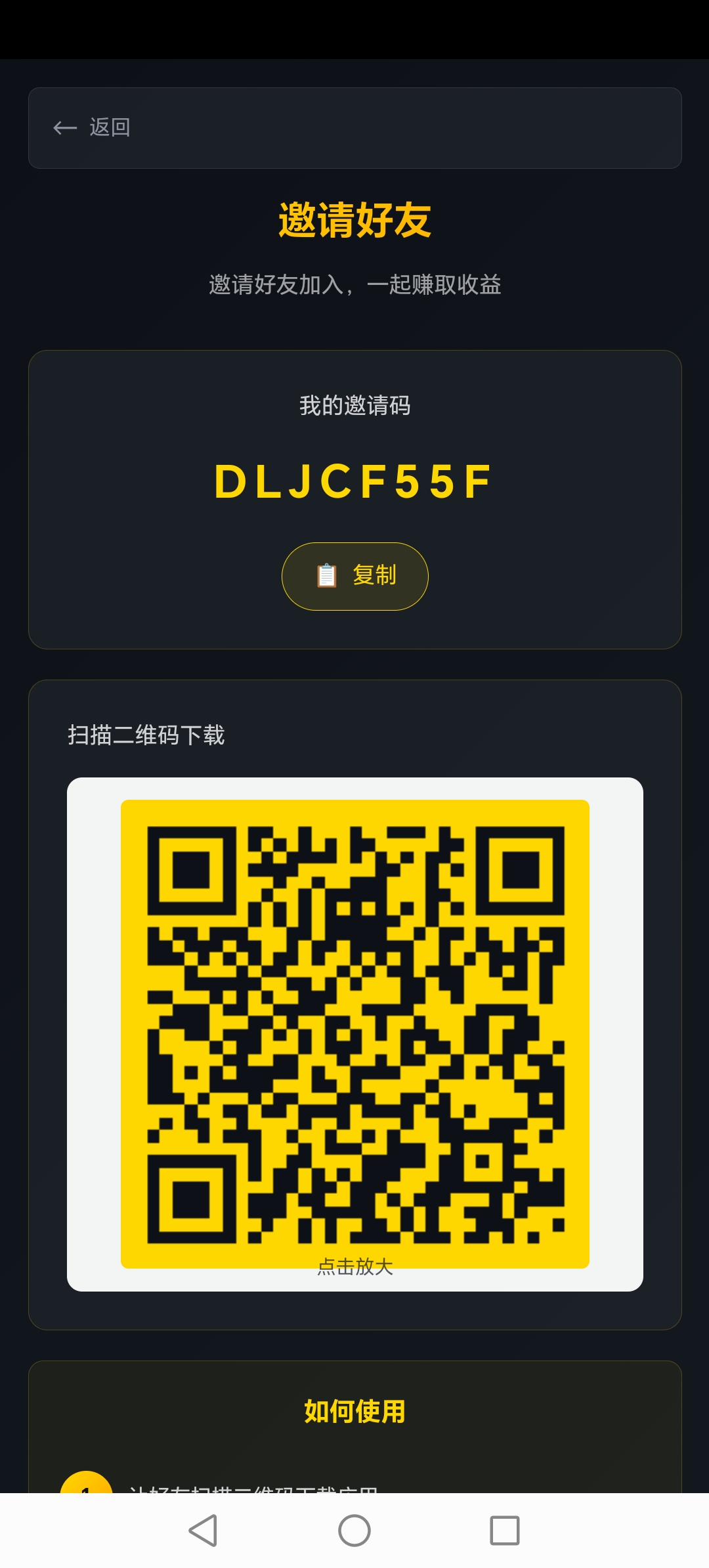 4a27b8971920260301213054