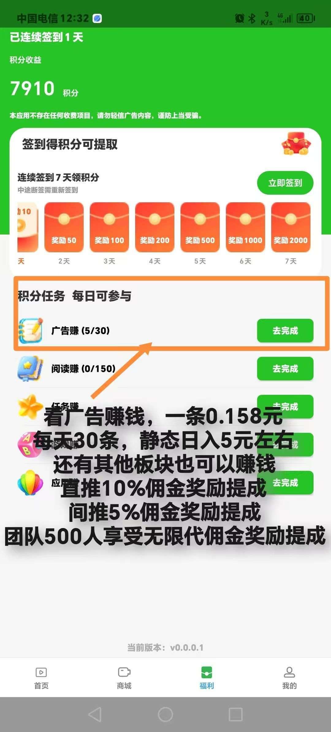 4aafc63ab720260314195133