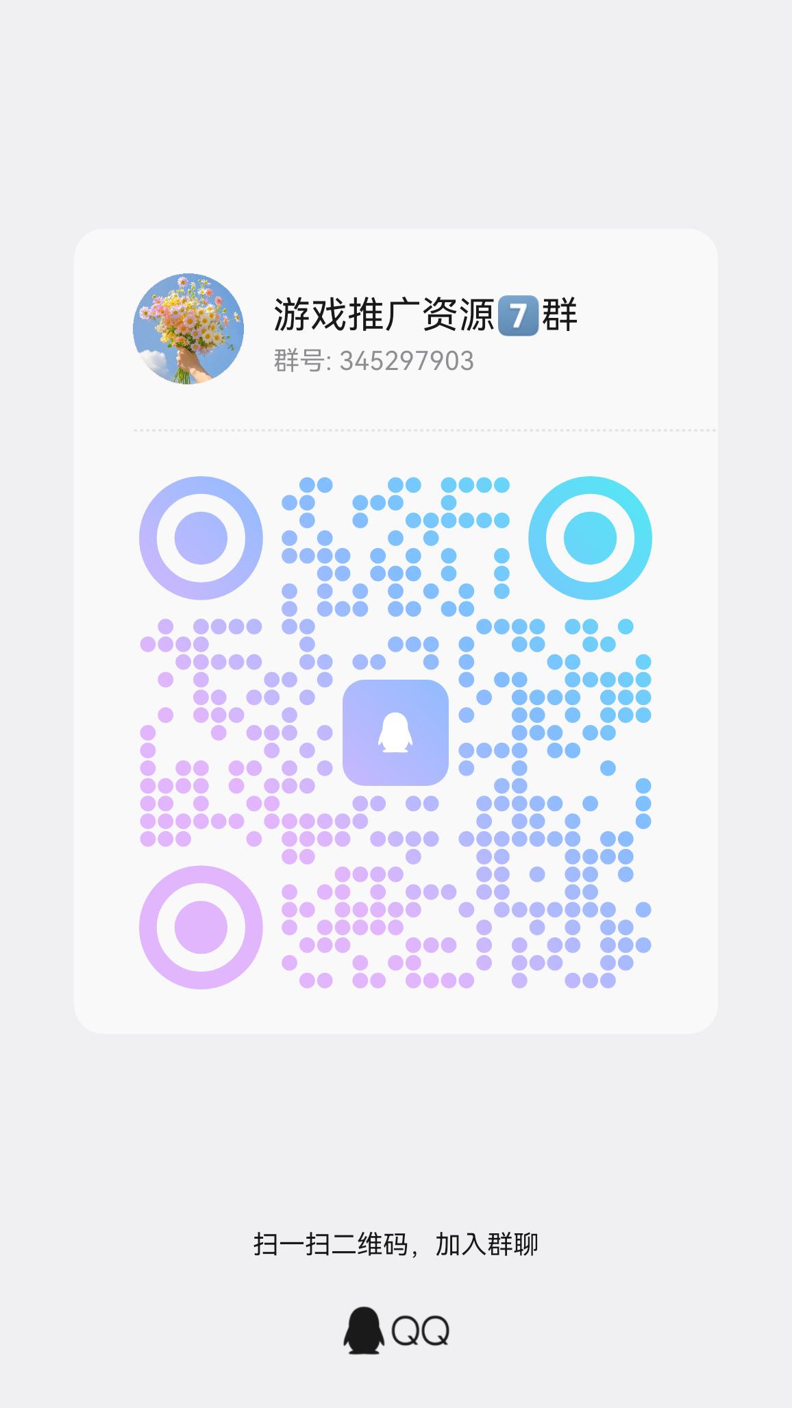 4c2f2fd41720260308130106