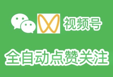 一斗米挂机,26年新版上线,必备的项目,收益提高-汇一线首码网