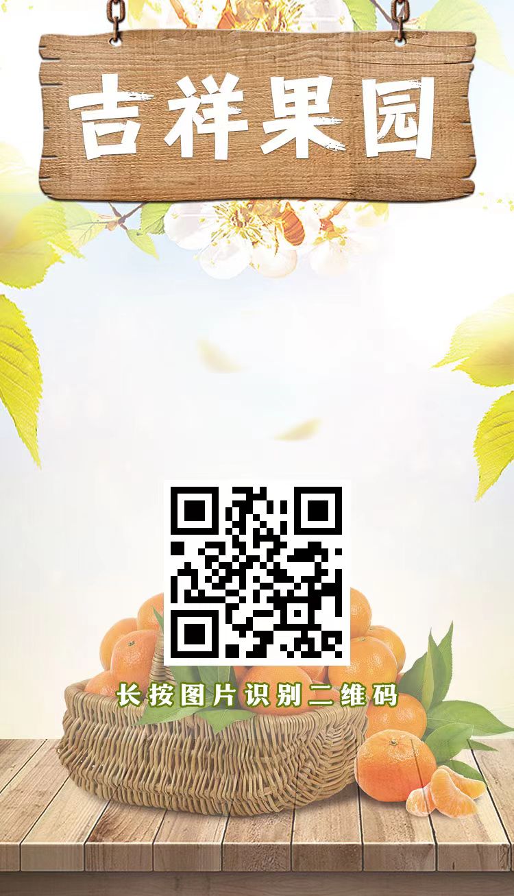 50295a6e8720260325101636