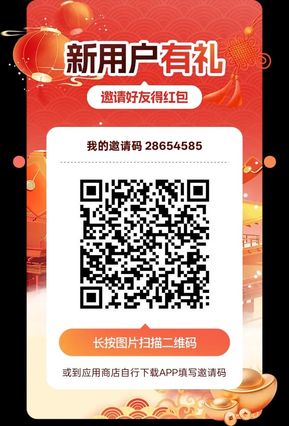 酷推联盟，广告赚+短剧赚，保底收益高，团队模式-汇一线首码网