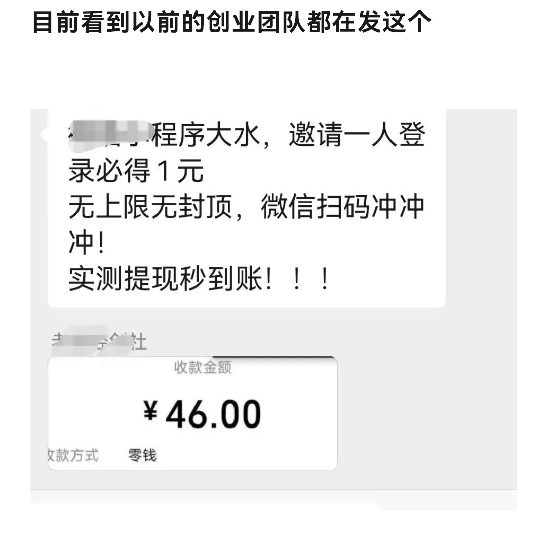 废旧锅碗瓢盆回收项目,1米/个,生态环保-汇一线首码网