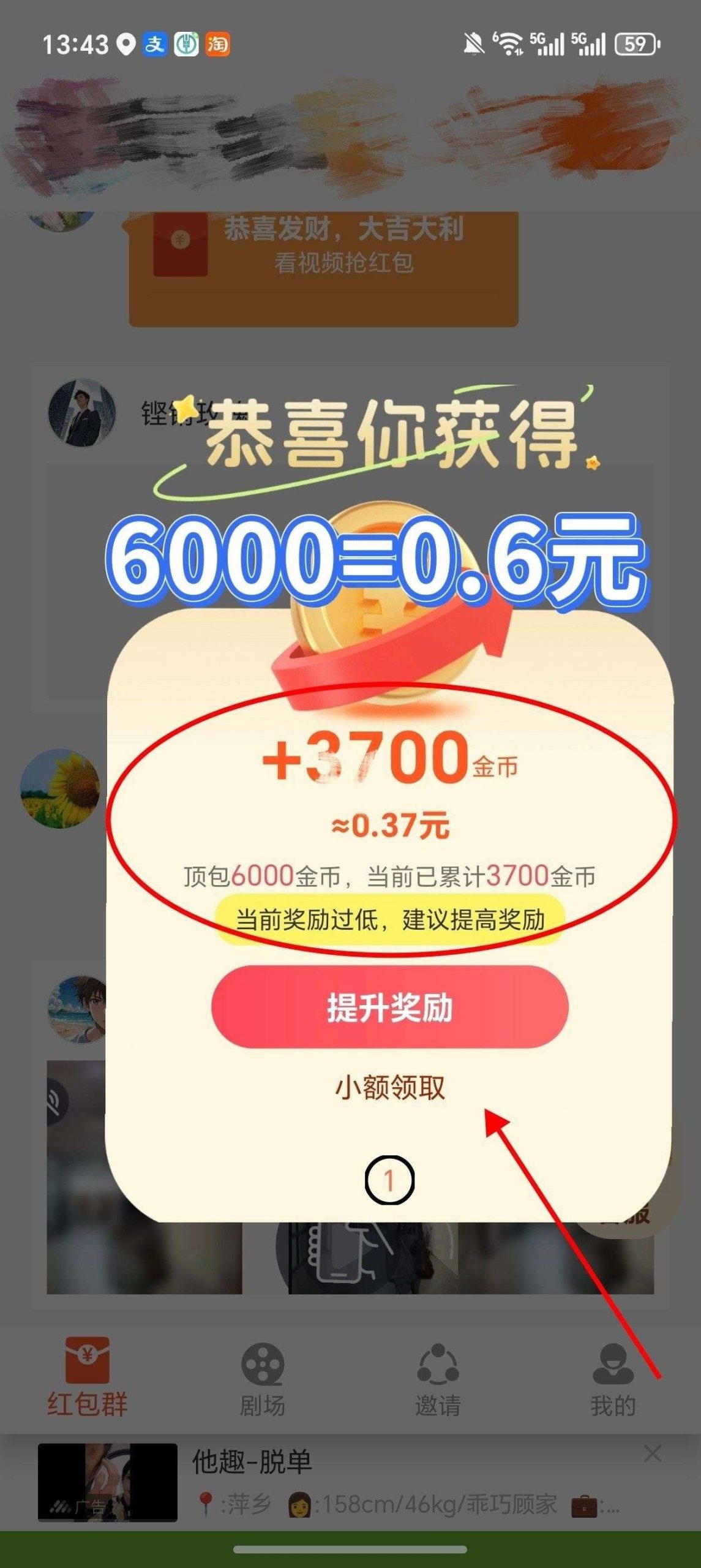 53bb31ae9720260328073255