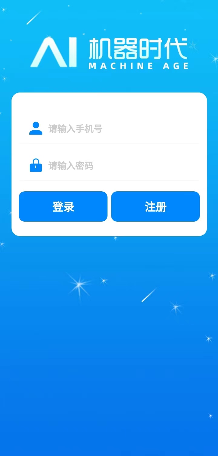 543d96803b20260314131203